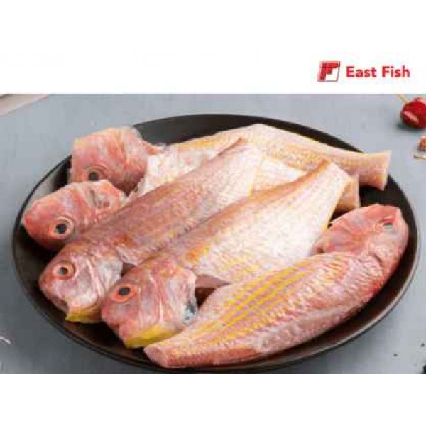 Sultan Ibrahim Whole Cleaned Frozen 